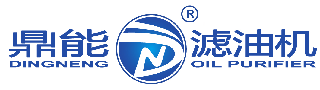 LOGO加字 藍.jpg